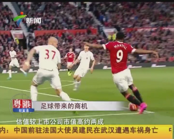 心理韧性更 心理韧性更