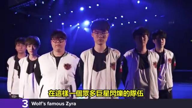 名能挡拆终 名能挡拆终